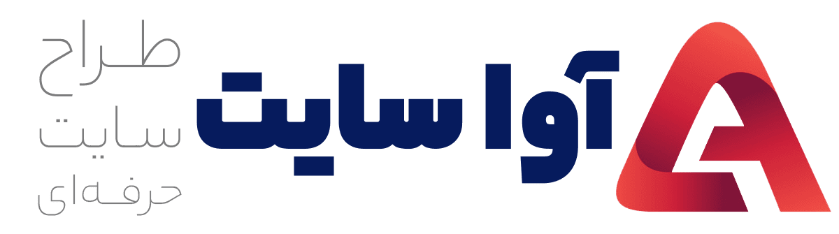 گروه طراحی آوا